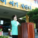 삼전초등학교 이미지