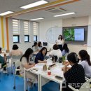 아로마테라피 이미지