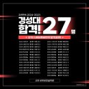 부일금속(주)
