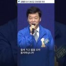 [델리민주]전국동시지방선거 및 재보궐선거 선대위 출범식 생중계/지난 패배를 설욕하기 위한 ...(2022.05.11) 이미지