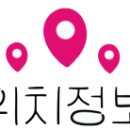 작은어촌 바다장어 국동점 이미지