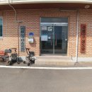 산천경로당 이미지