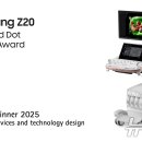 원메디슨 이미지