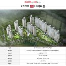 국가산단1근린공원 이미지