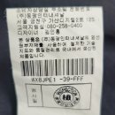 동광중기 한국경제