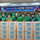 가정마을회관 이미지