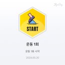 우리할매떡볶이신항점 | [NOTE] 24년 21주차 일기