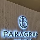 르컬렉티브 해운대 패러그라프 이미지