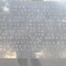 명곡동300 이미지