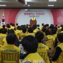 건강행복플러스 이미지