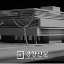 오에이이건축사사무소
