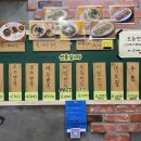 만두0023