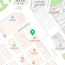 스쿨룩스(산본점) 네이버블로그