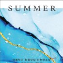 홈플러스 인천연수점 이미지