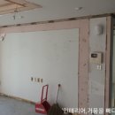 대우철물 이미지