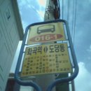 016-1 이미지