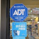 한솥도시락삼성여고삼거리 | [한솥도시락 경주용황지구점] 경주단체도시락 포항/울산 무료 배달