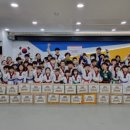 금강태권도 이미지