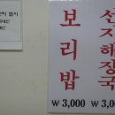 공주분식 이미지