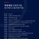 진위면사무소 3층 네이버블로그