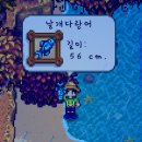 태한농장 이미지