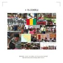 한나아트 네이버블로그