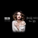 소프레사 이미지