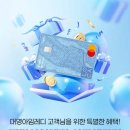 대명카서비스 이미지