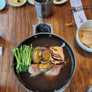 의령맛집