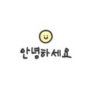 미농상사