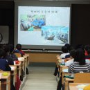 함양교육지원청 이미지