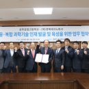 상주공업고등학교 이미지