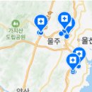 니즈연합치과의원 이미지