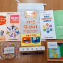 하동군치매안심센터 이미지