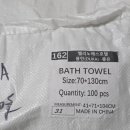 벨리노에스 호텔 이미지