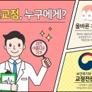 과천아름다운치과의원 이미지