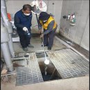 기동반-29 이미지