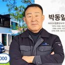 엔에스시스템 이미지