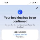 [임신일기] #2. 임신 극 초기 임신확인 (피검사,채움산부인과,임신확인서)