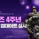 하운즈 이미지