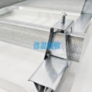 클립시스템 이미지