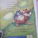 2023.10.30(월) ~ 11.5(일) : 너거들 우예 살끼고?