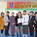 웃음요가-2 이미지