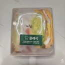 내송1길 이미지