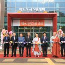 지은메디 이미지