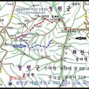 후레시관광