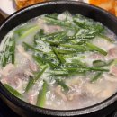 경자국밥 북수원시장점 이미지