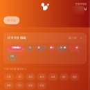 강남-253 | 서울 강남 솔로파티 게더링하우스 신사점 외모 도파민 터지는 자리뺏기 후기