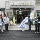 읍내1리 마을회관 이미지