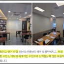 탑초이스학원 | [부산 남구 수학학원] 추가 수업료 없는 초이스 수학 방학특강 안내